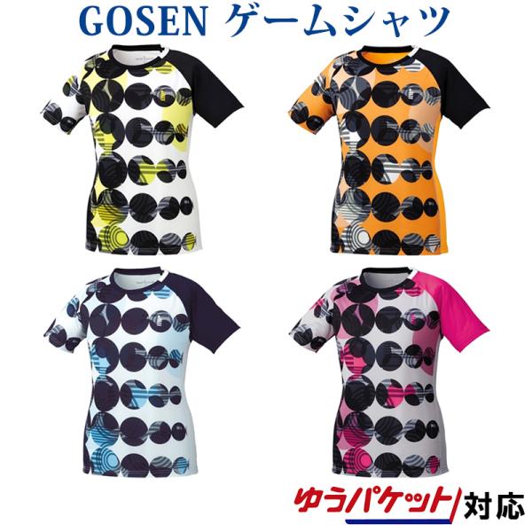 在庫品 ゴーセン  レディース ゲームシャツ T1805 2018SS ゆうパケット（メール便）対応