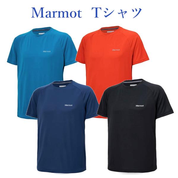 美品！Marmot❣️ウェア.インナーとゴーグル4点セット。sサイズ Marmot（マーモット） アセントハーフスリーブティー Ascent H/S Tee