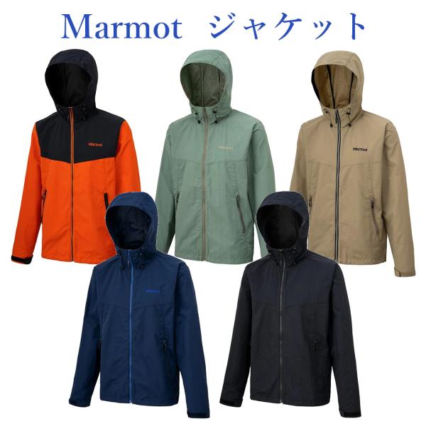 Marmot（マーモット） ロックハーケンジャケット Rock Haken Jacket 