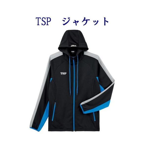 VICTAS（ヴィクタス） TSP TJ-191ジャケット 033879 メンズ ユニ