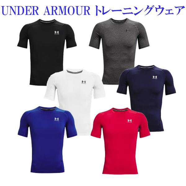 UAヒートギアアーマー 1361518 メンズ速乾シャツ