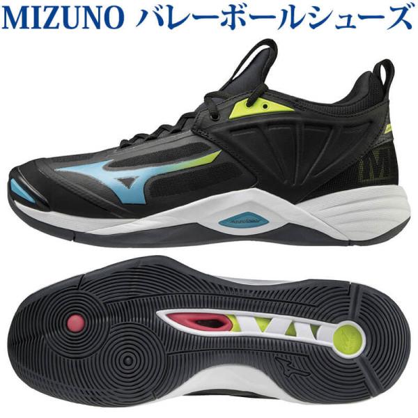 MIZUNO（ミズノ） バレーボールシューズ ウエーブモーメンタム 2