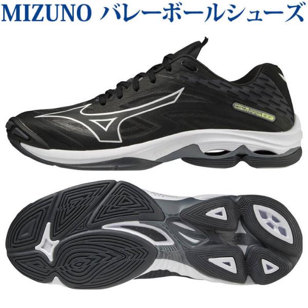MIZUNO（ミズノ） バレーボールシューズ ウエーブライトニング Z7