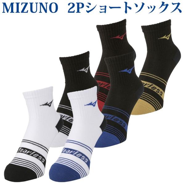 ԕiEs@~Ym QoV[g\bNX V2MX9005 Y 2019SS o[{[