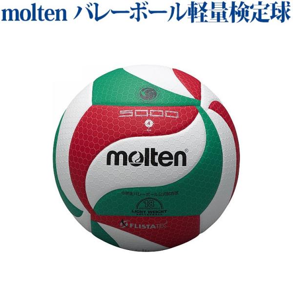 �����e�� �t���X�^�e�b�N �y�ʃo���[�{�[��5000 V4M5000-L 2018SS �o���[�{�[�� ���i