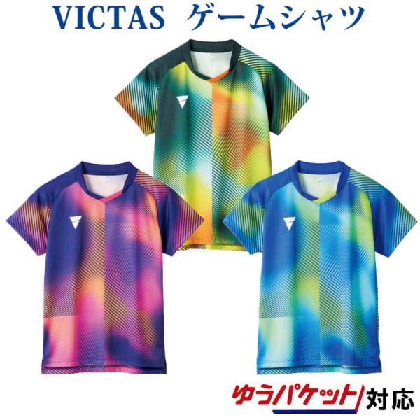VICTAS（ヴィクタス） 返品・交換不可 V-NGS242 512202 卓球 ゲーム