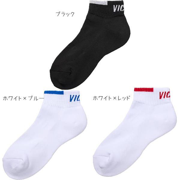 ■品番：562501■商品名：V-SX515■カラー：ブラック、ホワイト×ブルー、ホワイト×レッド■サイズ：S（19~21cm）/M（22~24cm）/L（25~27cm）/XL（28~30cm）■素材：綿、ポリエステル、その他■原産国：中...