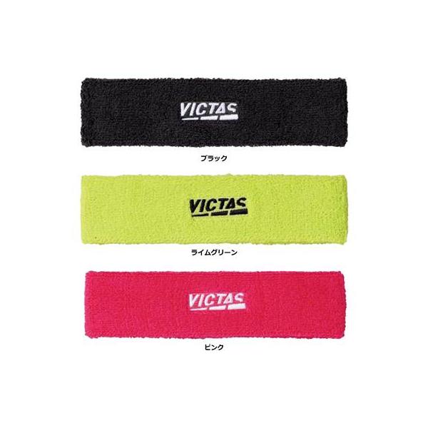 ワンポイントロゴのヘッドバンド■品番：602402■商品名：プレイロゴヘッドバンド■カラー：ブラック、ライムグリーン、ピンク■サイズ：F■素材：綿・ポリエステル■アパレル機能：男女兼用■原産国：中国※画像の色の見え方が、モニターやＰＣ環境に...