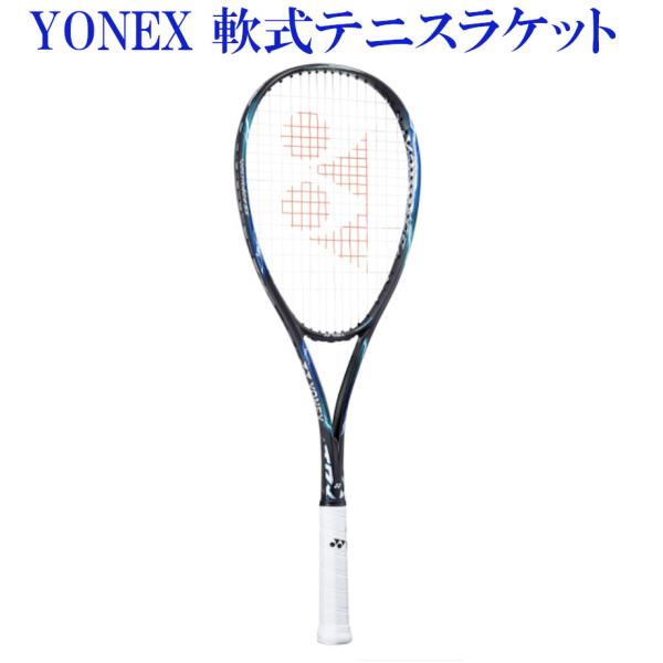 YONEX（ヨネックス） ボルトレイジ5S VR5S-345 2022SS ソフトテニス