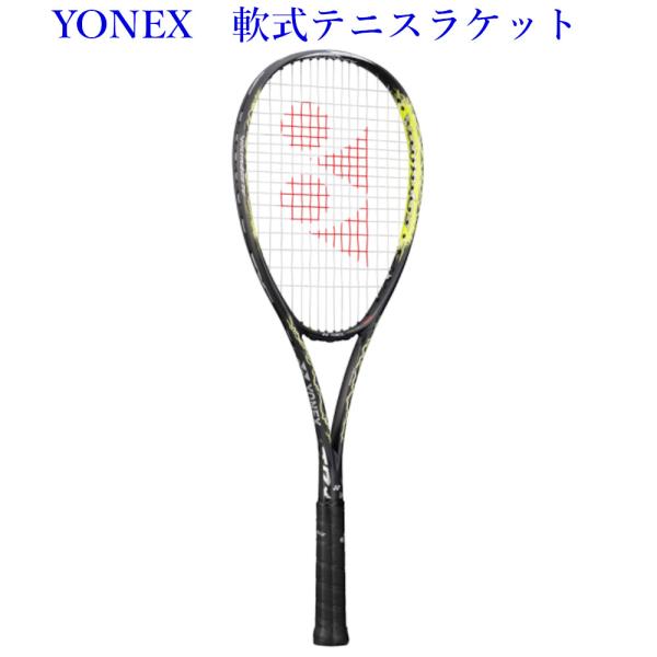 ヨネックス 軟式テニスラケット ボルトレイジ7V VR7V-824 2021SS ソフトテニス ガット代張り代 送料無料