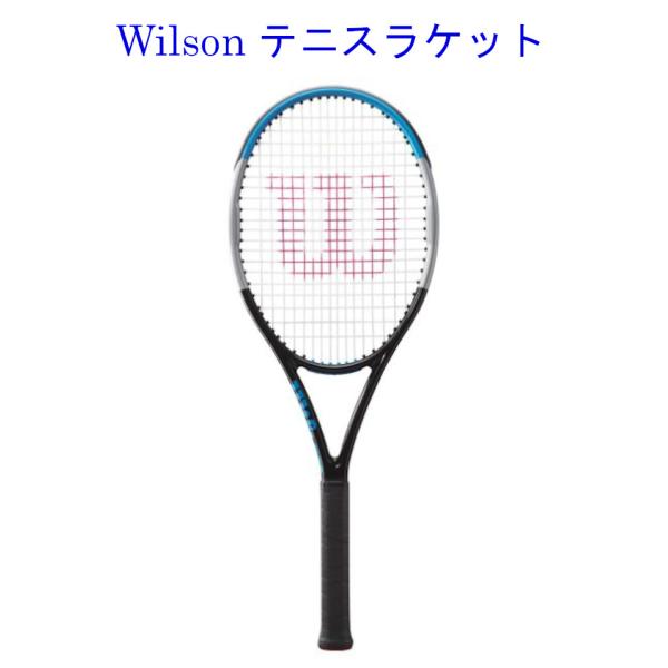 ウィルソン　ウルトラツアー95jp Amazon | Wilson(ウイルソン) [ガット張り上げ対応] 硬式 テニス
