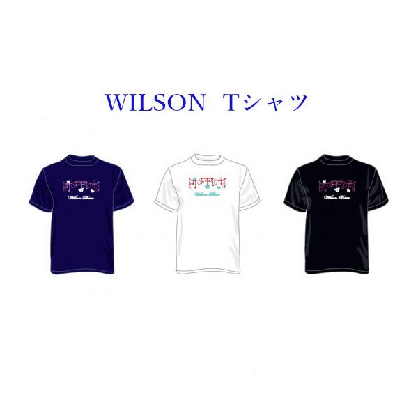 chispo_wrbj206