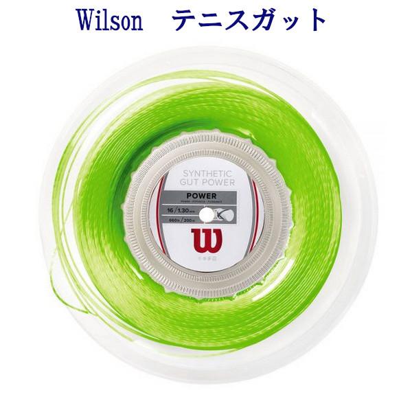 Wilson（ウイルソン） シンセティックガットパワー16 ライム 200m