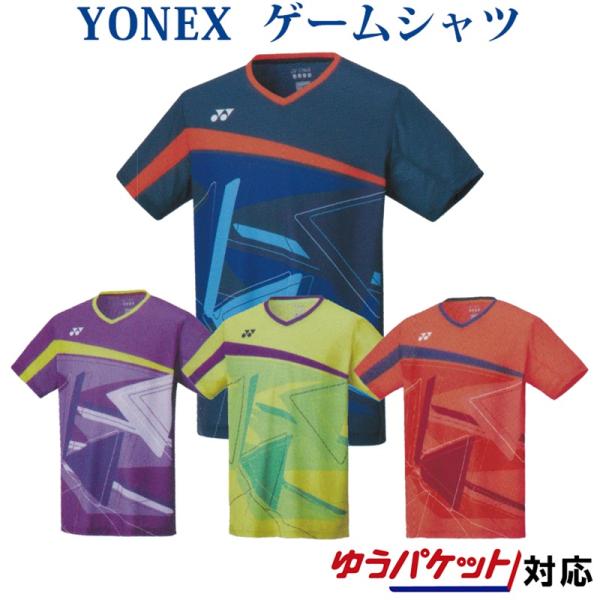 YONEX ウェア　背面あり 楽天市場】【LINE追加で5%OFFクーポン配布中】ヨネックス YONEX ウエア