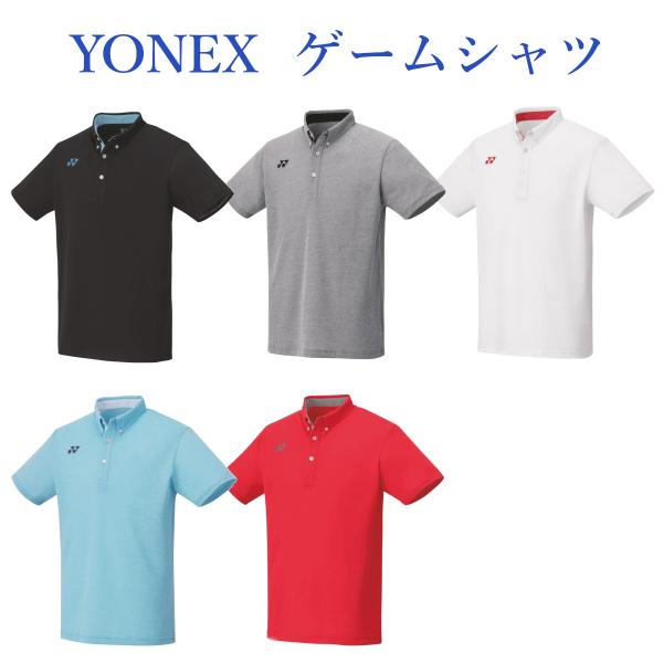 YONEX メンズゲームシャツ YONEX ヨネックス ゲームシャツ(フィットスタイル) 10342 メンズ