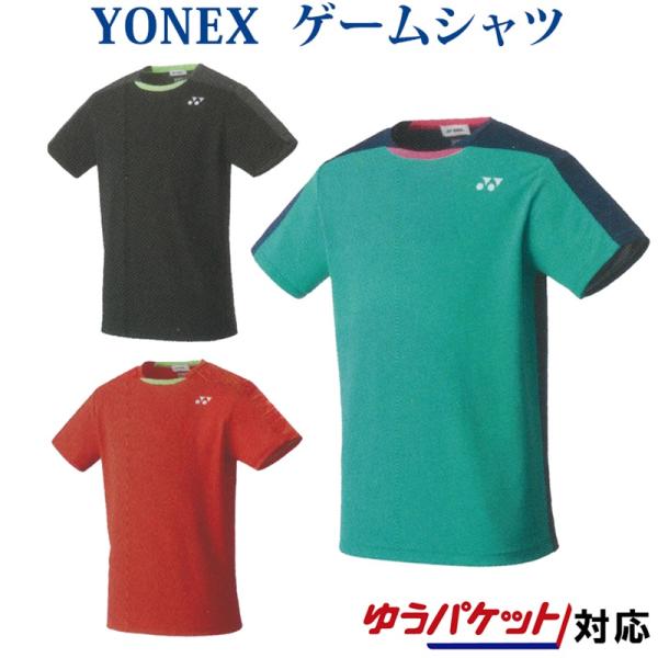 YONEX（ヨネックス） ゲームシャツ(フィットスタイル) 10365 ユニ