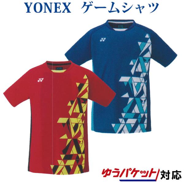 chispo_yonex-10442j