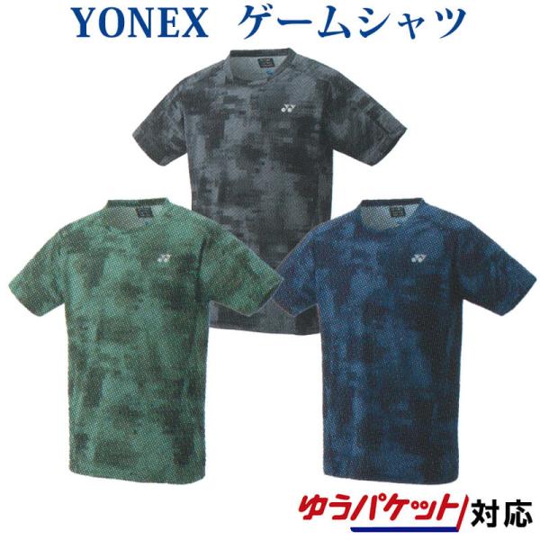 YONEX（ヨネックス） ゲームシャツ(フィットスタイル) 10467 ユニ