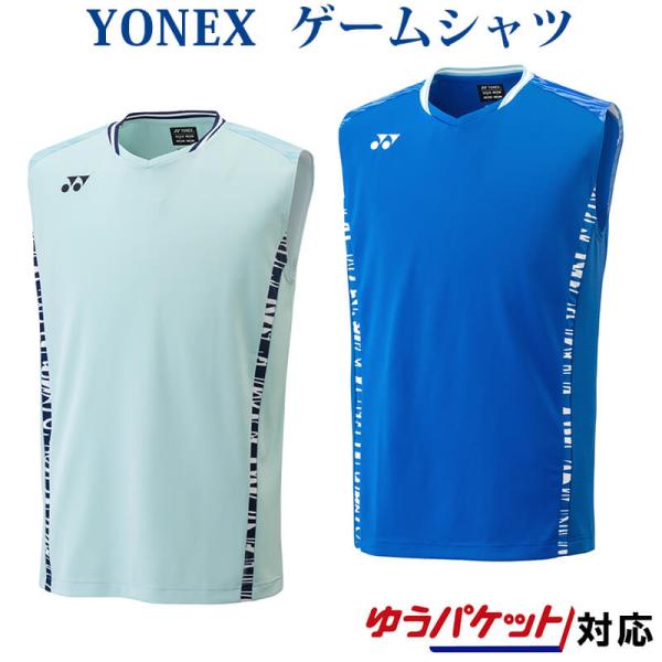 YONEX ノースリーブシャツ JP O イエロー メンズゲームシャツ（ノースリーブ）. 10579|10579】ヨネックス
