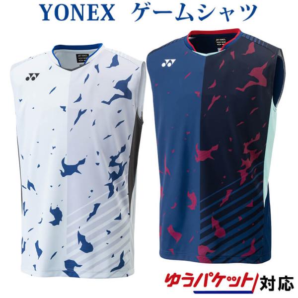 バドミントン 日本代表 ユニフォームの人気商品 通販 価格比較 価格 Com