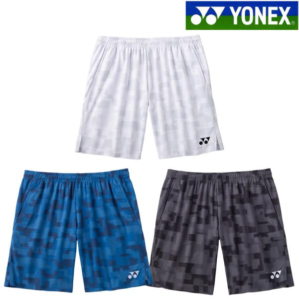 YONEX（ヨネックス） ニットハーフパンツ 15258 メンズ 2026SS
