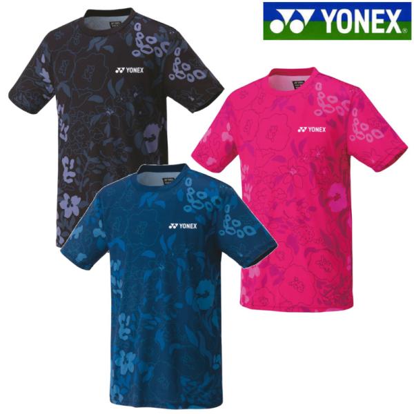 スポーツTシャツセット　テニス YONEX（ヨネックス） Tシャツ 16621 ユニセックス 2023SS テニス