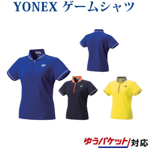 ヨネックス　テニスウェア YONEX ヨネックス ゲームシャツ 20440 レディース 2018SS