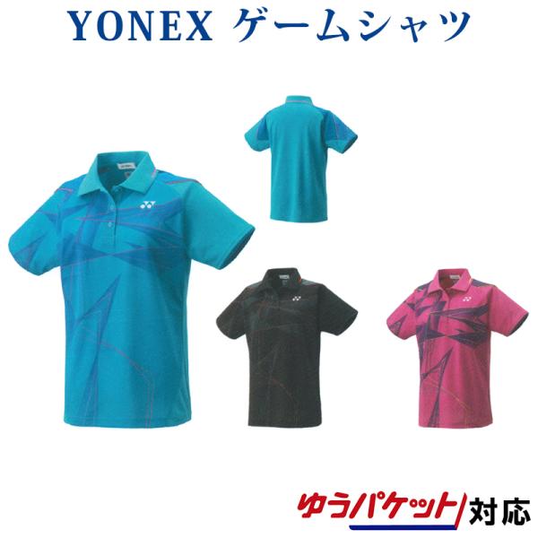 YONEXヨネックスブルーゲームウェアO miyaspo_20844-113-z
