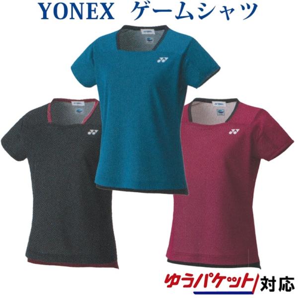 YONEX（ヨネックス） ゲームシャツ 20609 レディース 2021SS