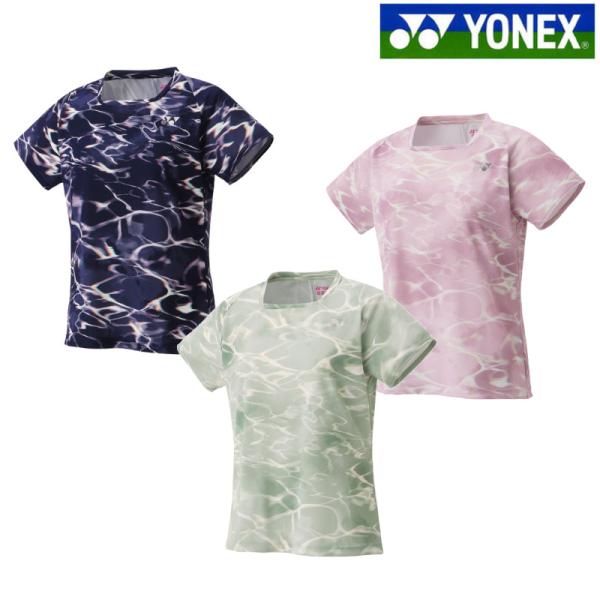 chispo_yonex-20909