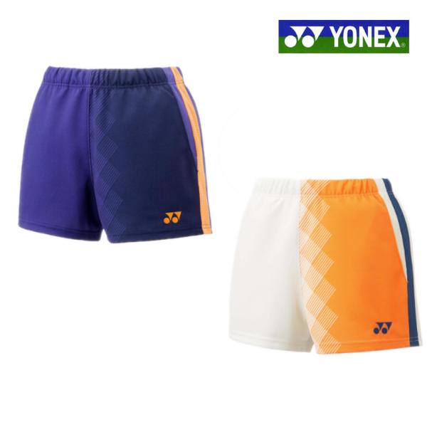 chispo_yonex-25125