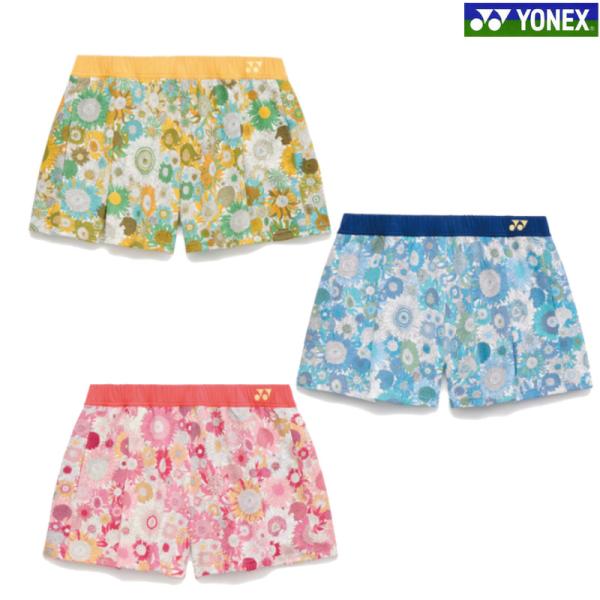 【2026限定品】ヨネックス　ソフトテニス　都道府県対抗　ハーフパンツ　S YONEX（ヨネックス） ショートパンツ 25127 レディース 2026SS テニス