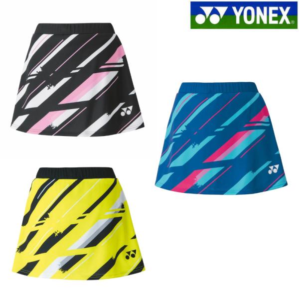 YONEX（ヨネックス） 返品・交換不可 スカート(インナースパッツ付