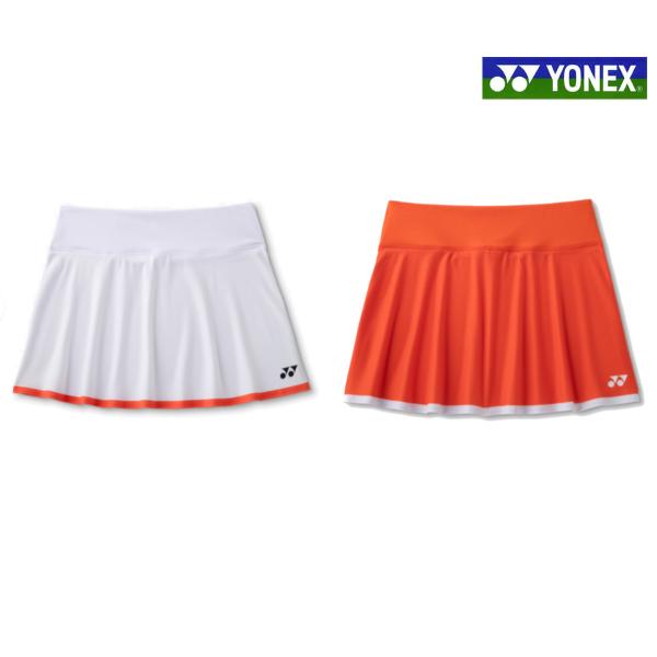 YONEX（ヨネックス） スカート(インナースパッツ付) 26197 レディース