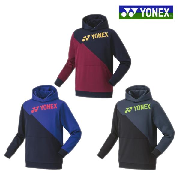 YONEX（ヨネックス） パーカー（フィットスタイル） 31052 ユニ