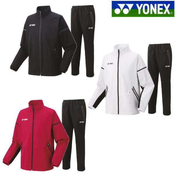 YONEX ウォームアップウェア YONEX（ヨネックス） ウォームアップシャツ・パンツ上下セット