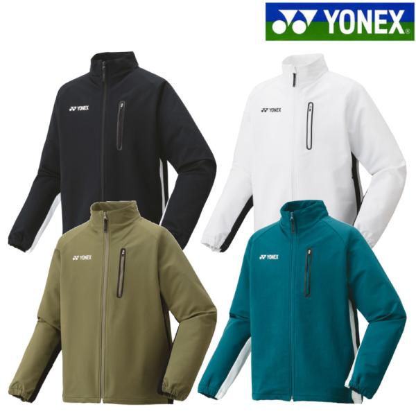 YONEX（ヨネックス） ウォームアップシャツ(フィットスタイル) 50148