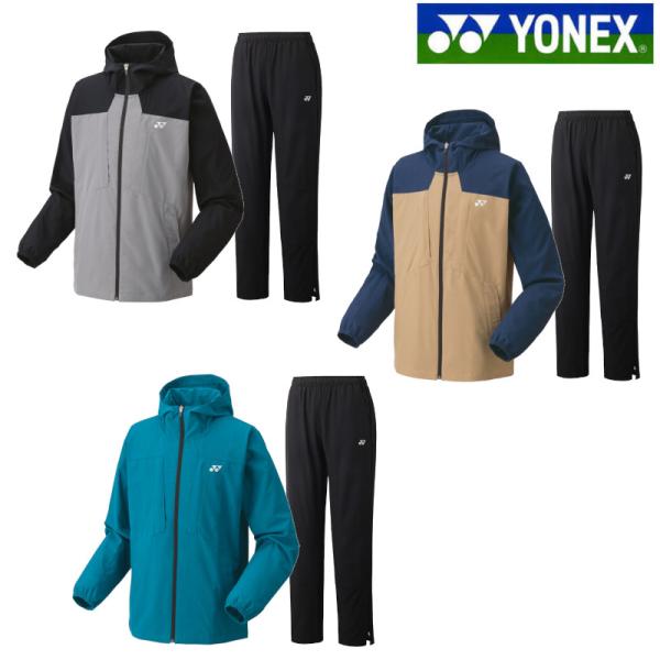 YONEX ウォームアップウェア フード付き chispo_yonex-50150-60150