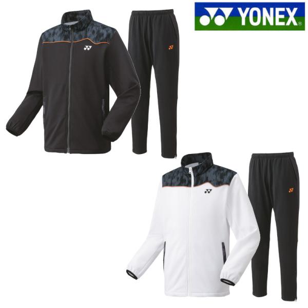 【新品タグ付】YONEX ウォームアップパンツ Sサイズ ブラック 61055 chispo_yonex-51055-61055