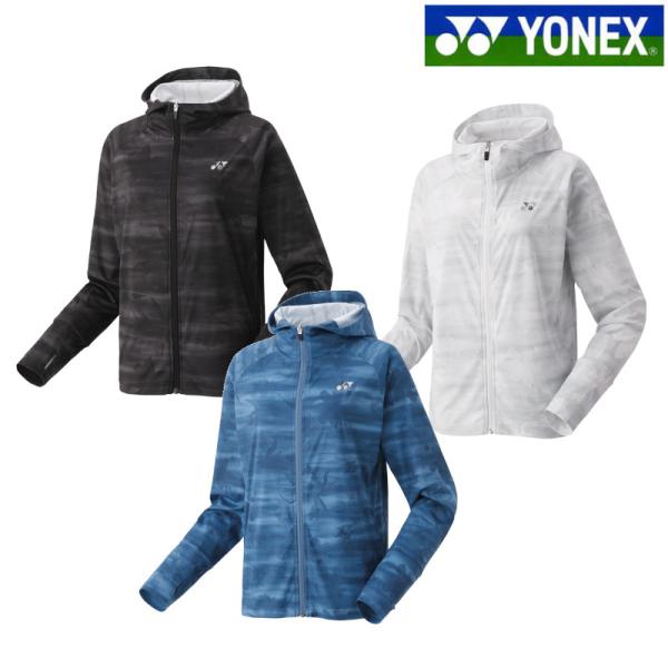 YONEX（ヨネックス） ニットウォームアップパーカー 57089 レディース