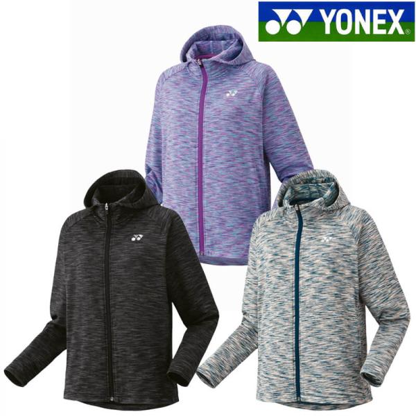 YONEX（ヨネックス） ニットウォームアップパーカー 58114 レディース