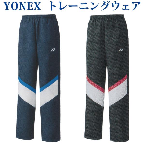 テニス、バドミントンの競技ウェア chispo_yonex-60128