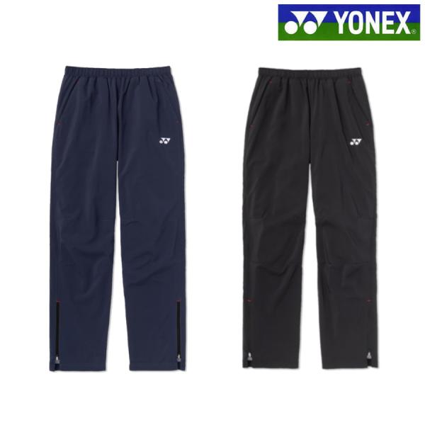 YONEX（ヨネックス） 裏地付ウォームアップパンツ(フィットスタイル
