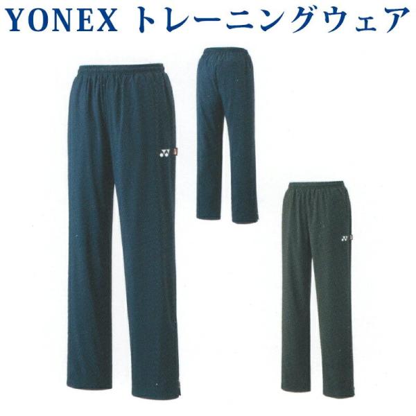 lbNX ntEBhEH[}[pc(tBbgX^C) 80059 Y 2018AW oh~g ejX \tgejX 䂤pPbgi[ցjΉ