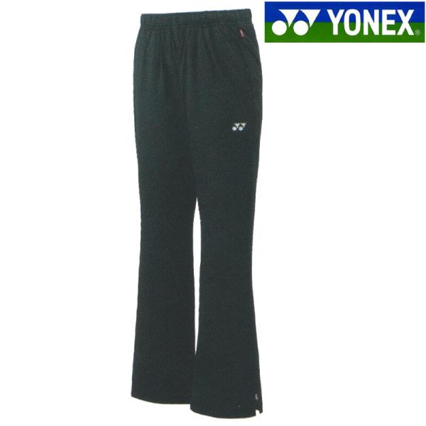 YONEX（ヨネックス） 裏地付ウィンドウォーマーパンツ 88071