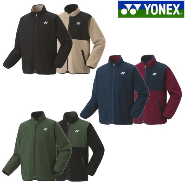 ボア　リバーシブルジャケット　ヨネックス YONEX（ヨネックス） ボアリバーシブルジャケット 90080 ユニセックス