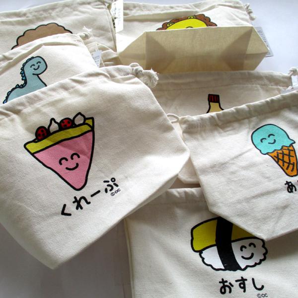 キンチャク 巾着袋 おえかきさん : 赤ちゃんと子供のお店 chivita