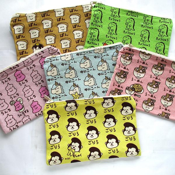 人気のおえかきさんシリーズのポーチのご紹介！可愛いデザインがいっぱいですのでお好みのデザインを楽しく選んでね〜♪★こちらの商品は当店系列店舗と在庫を共有している為タイムラグの理由により、ご注文頂いた後に売り切れとなる場合がございます。ご了承...