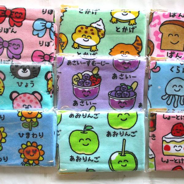 【おが様☆専用】 タオル (34cm×75cm) おえかきさん : 赤ちゃんと子供のお店 chivita