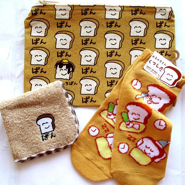 人気のおえかきさんシリーズのお得な３点セットのご紹介ですポーチ・ソックス・ミニタオルをSETでお届け！単品でご購入よりもお得な価格になってまーす♪★こちらの商品は当店系列店舗と在庫を共有している為タイムラグの理由により、ご注文頂いた後に売り...